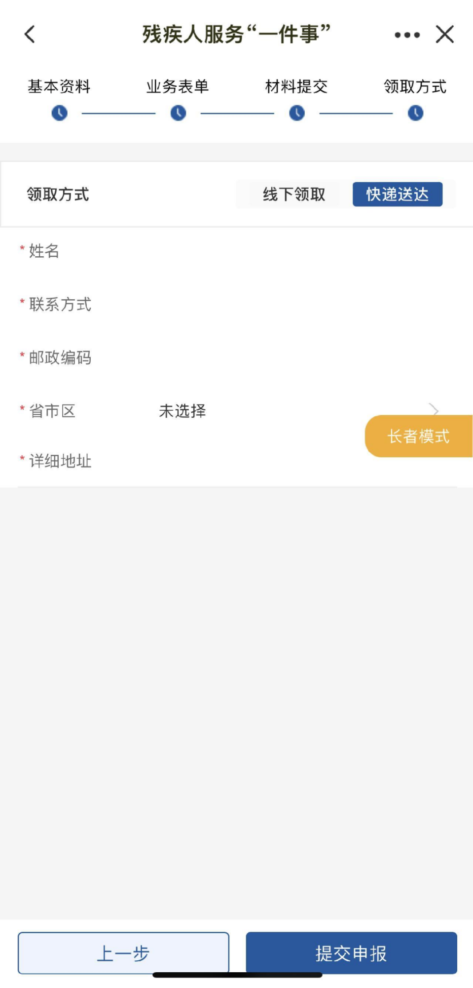 bet365官网
