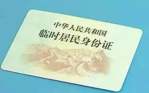 bet365官网
