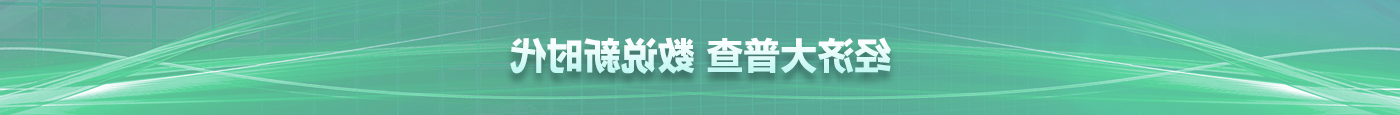 bet365官网