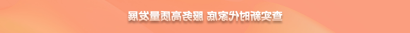 bet365官网