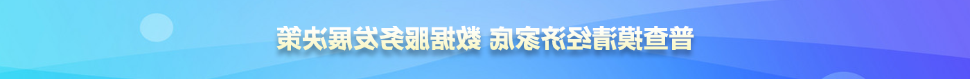 bet365官网