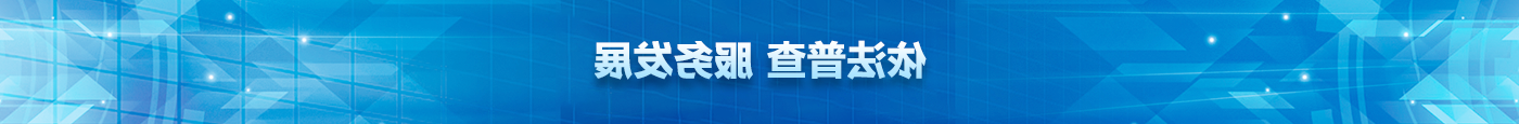 bet365官网