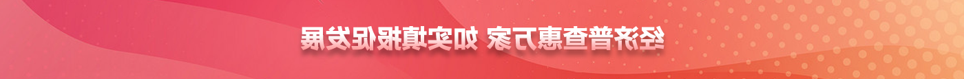 bet365官网