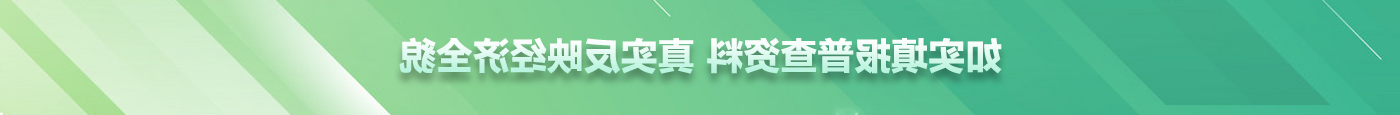 bet365官网