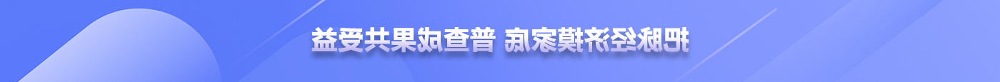 bet365官网
