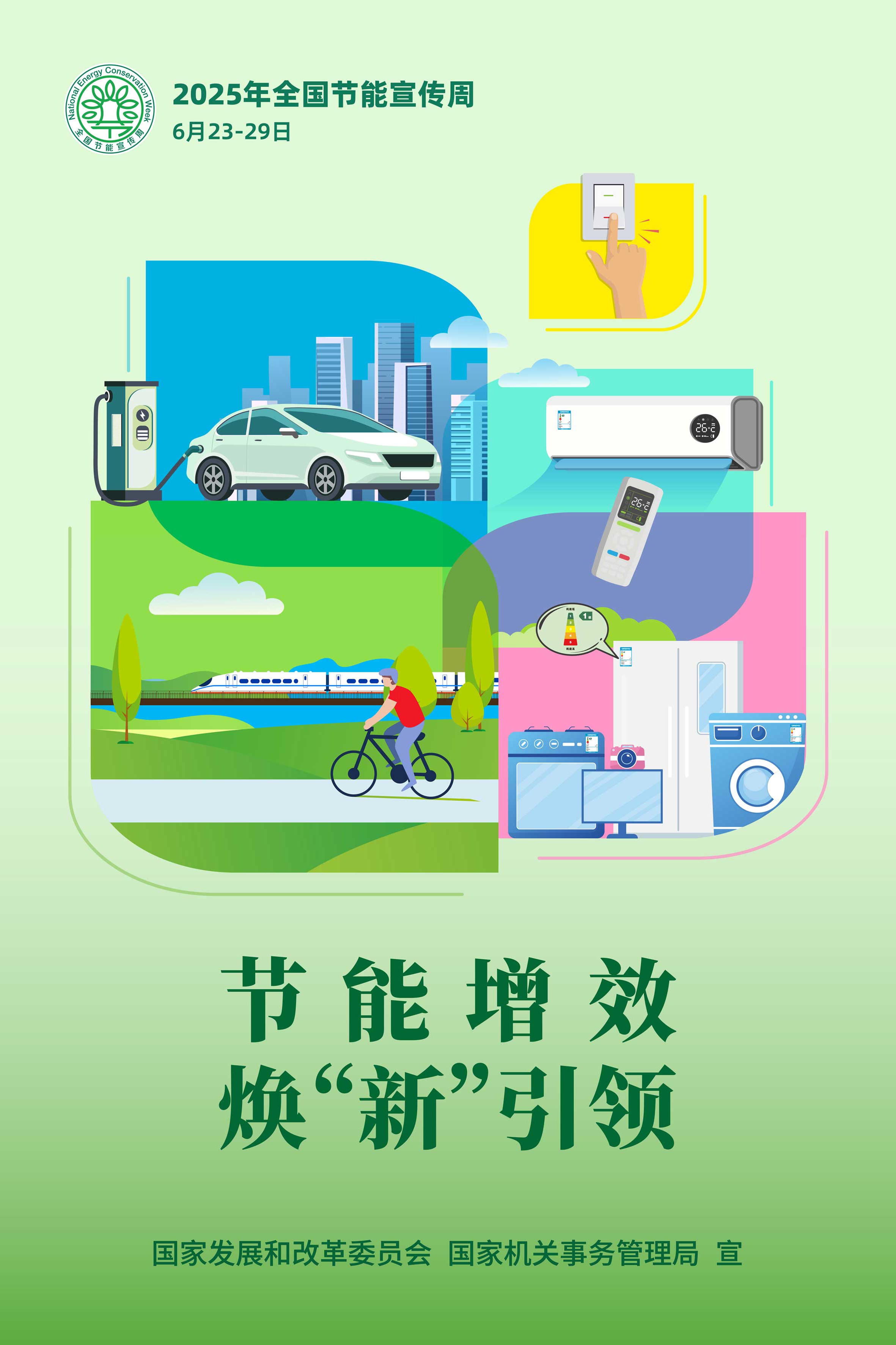 bet365官网