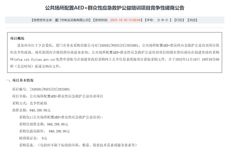 bet365官网