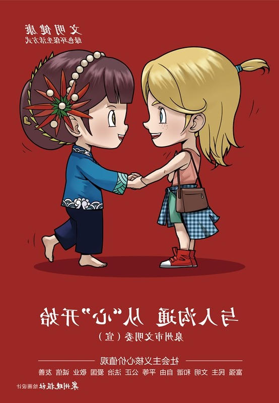 bet365官网