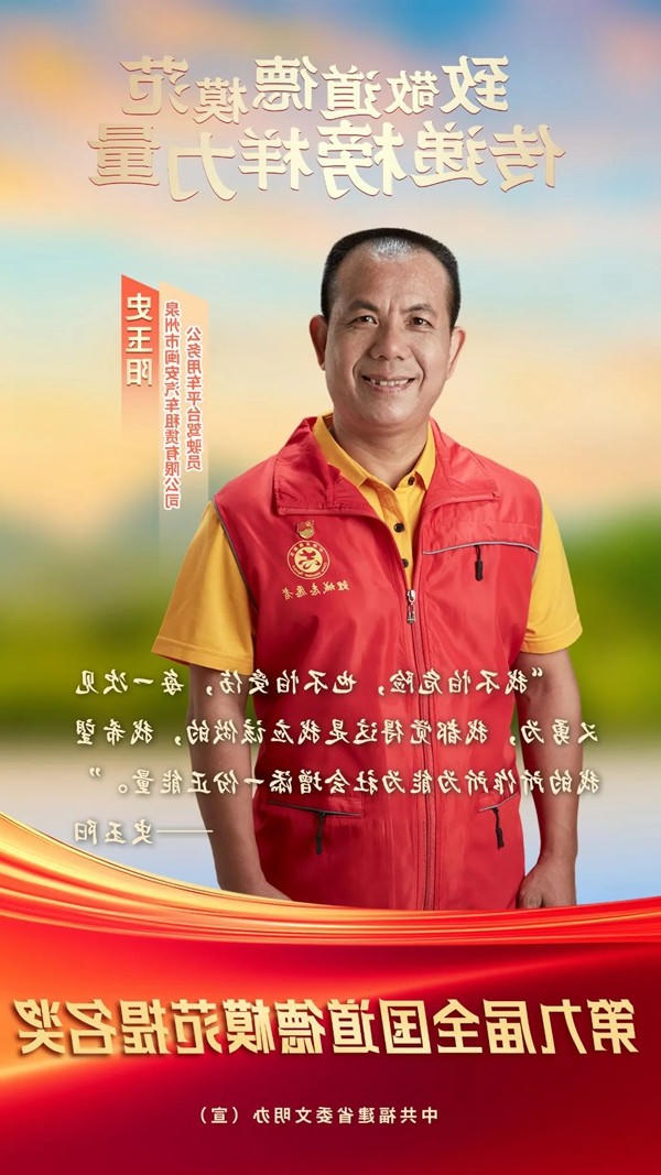 bet365官网
