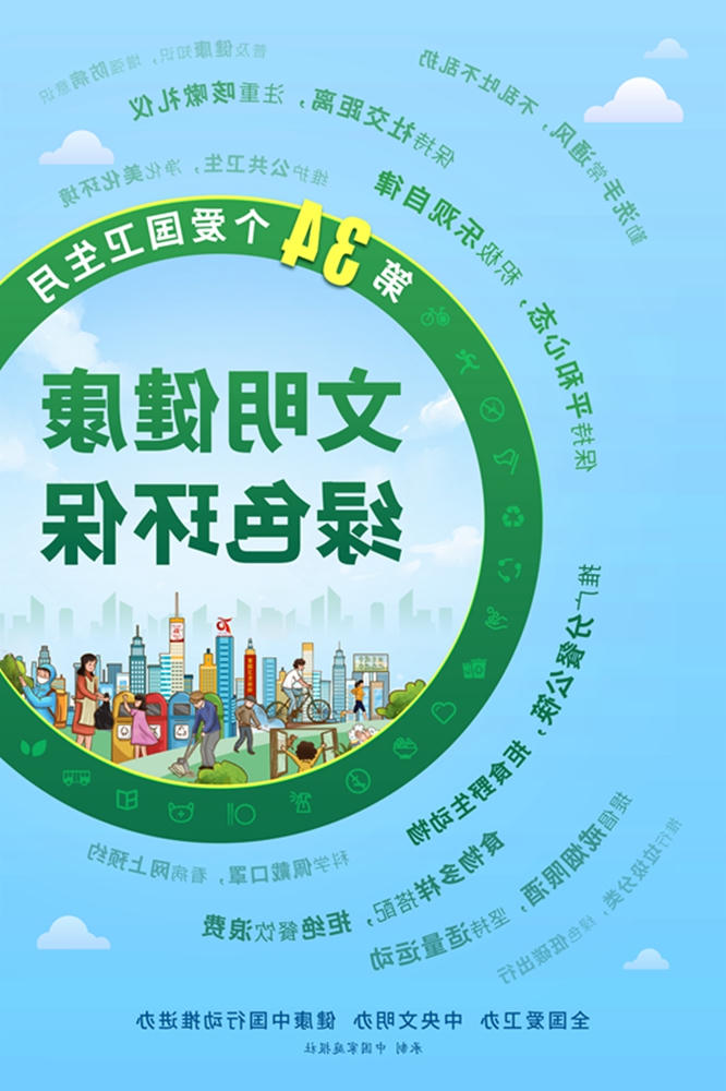 bet365官网