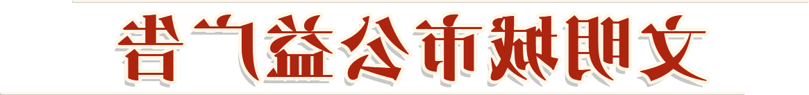 bet365官网