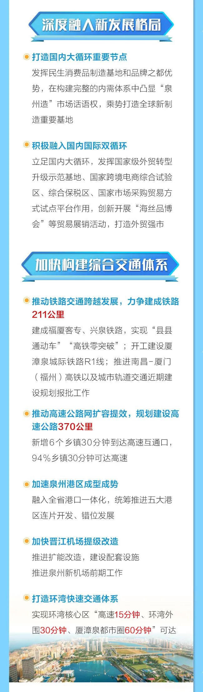bet365官网