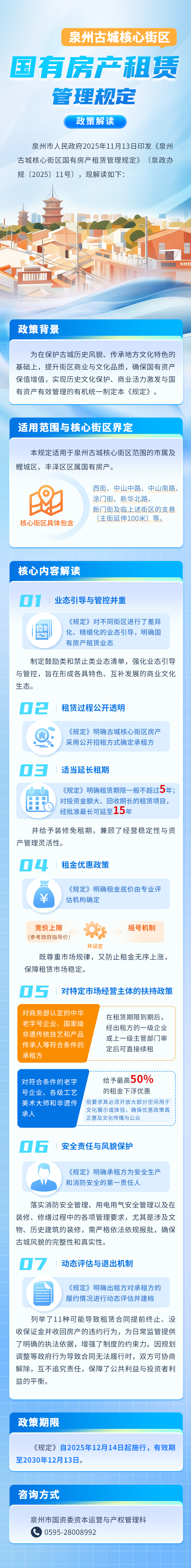 bet365官网