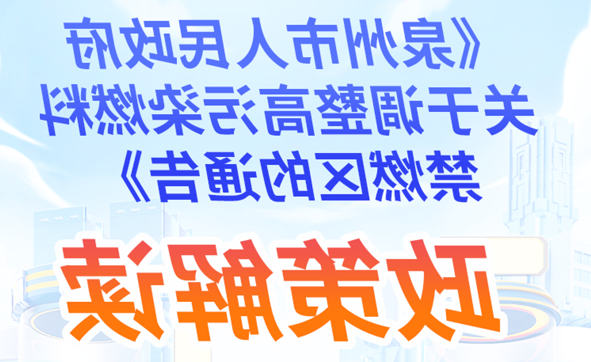 bet365官网