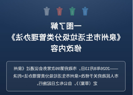 bet365官网