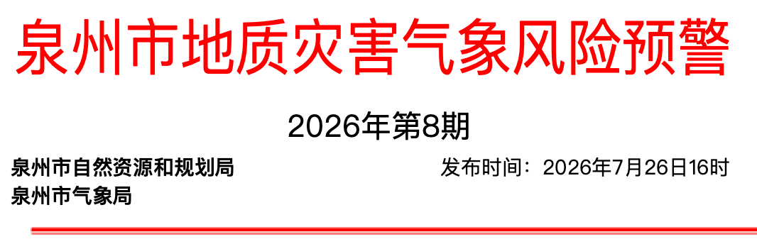 bet365官网