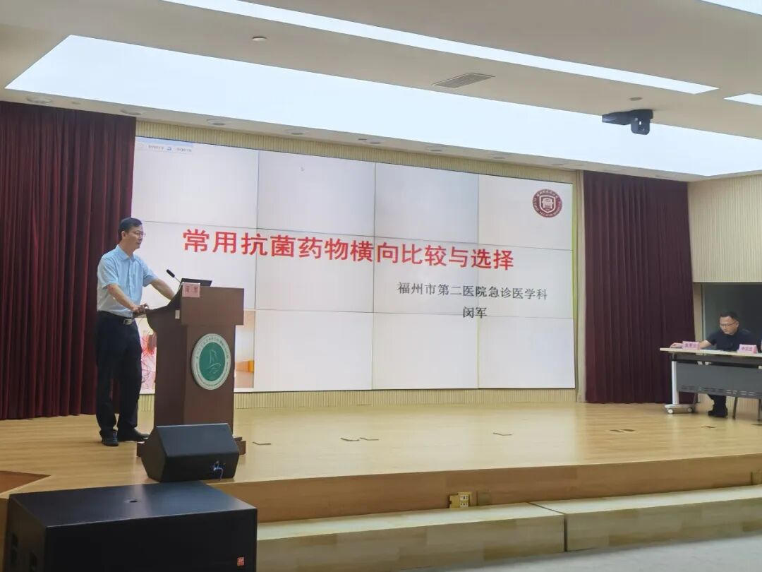 bet365官网